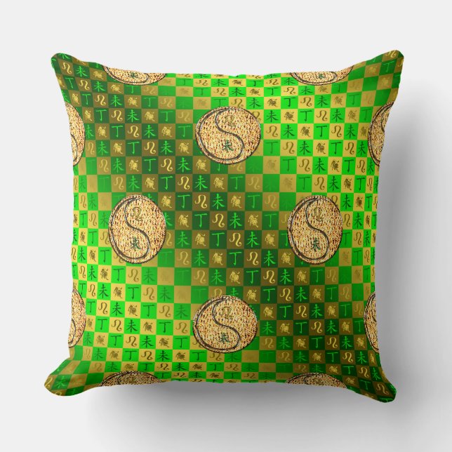 Leo & Fire Goat Throw Pillow (Front)