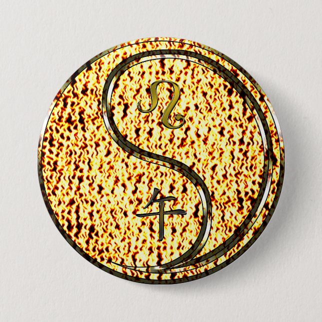 Leo & Fire Horse Button (Front)