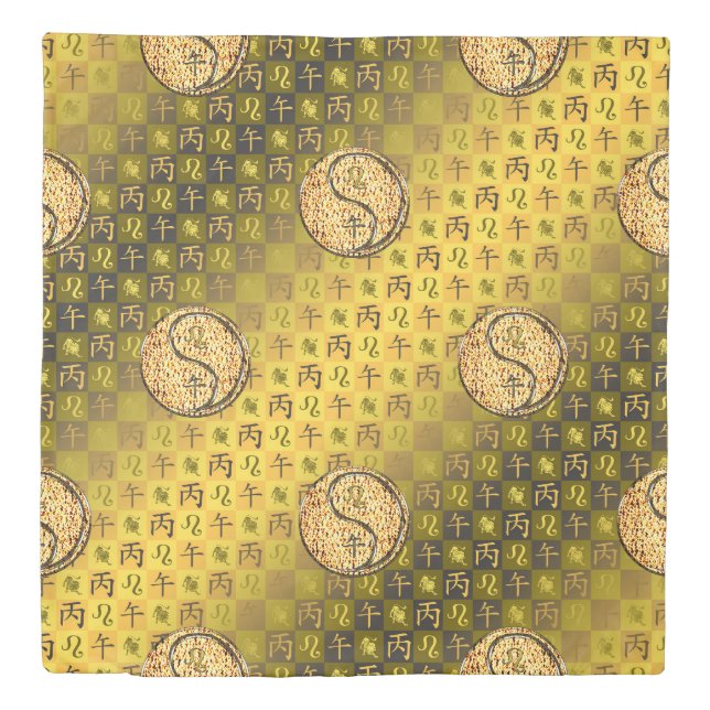 Leo & Fire Horse Duvet Cover (Front)