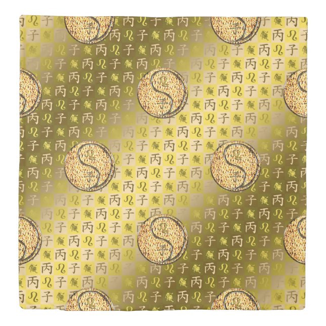 Leo & Fire Rat Duvet Cover (Front)