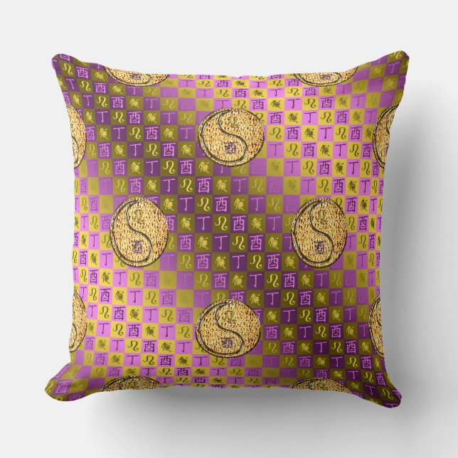Leo & Fire Rooster Throw Pillow (Front)