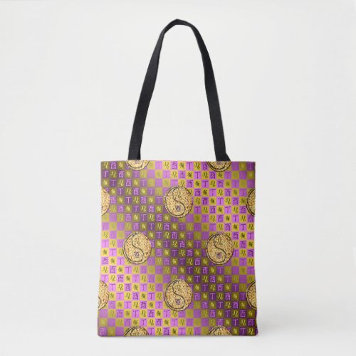 Leo & Fire Rooster Tote Bag