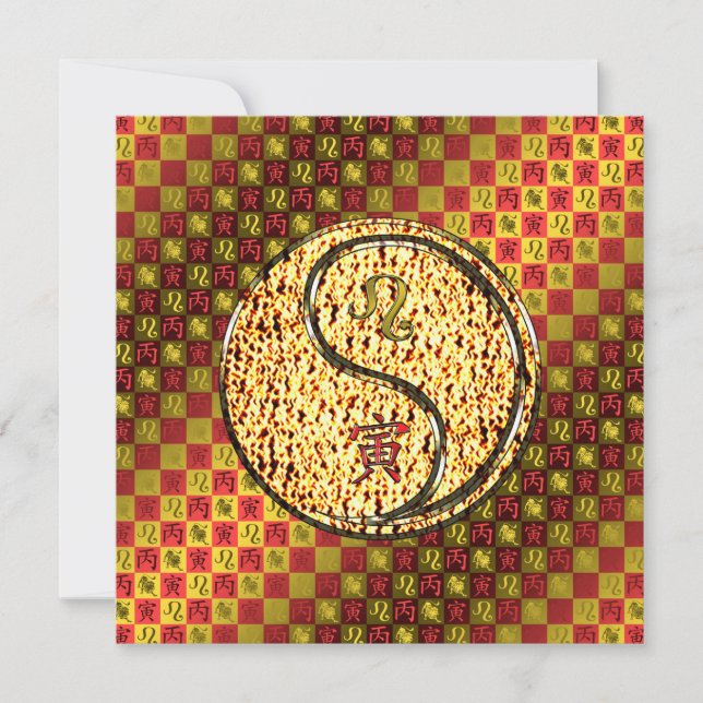 Leo & Fire Tiger Card (Front)