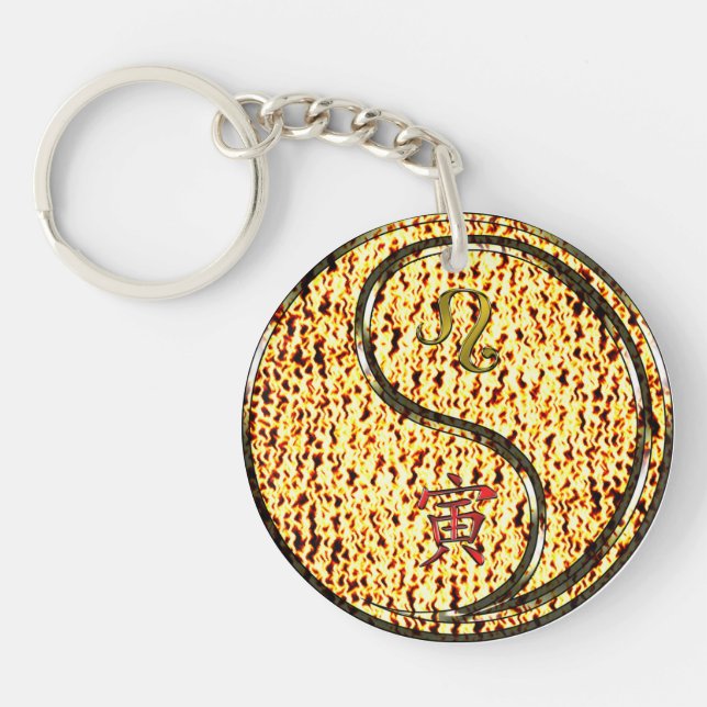 Leo & Fire Tiger Keychain (Front)