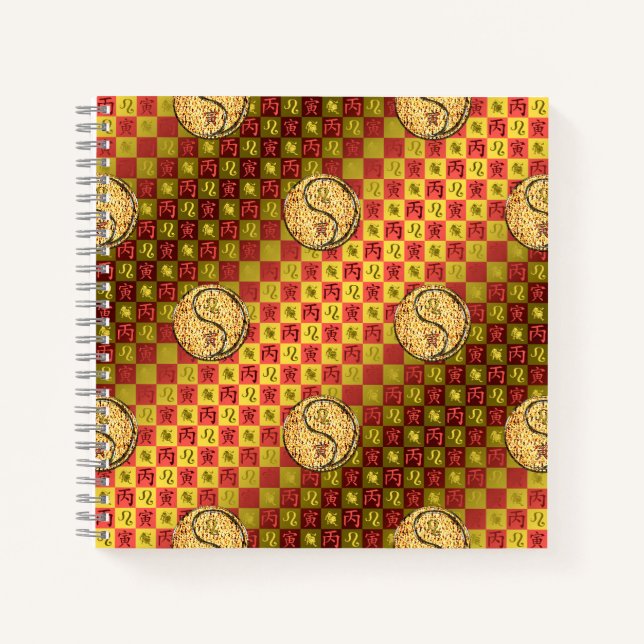 Leo & Fire Tiger Notebook (Front)