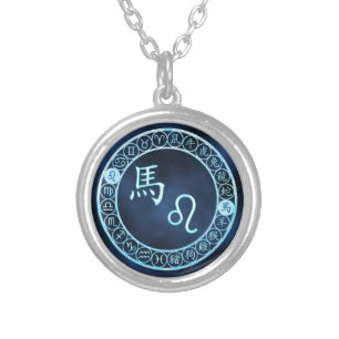 Leo/Horse Silver Plated Necklace