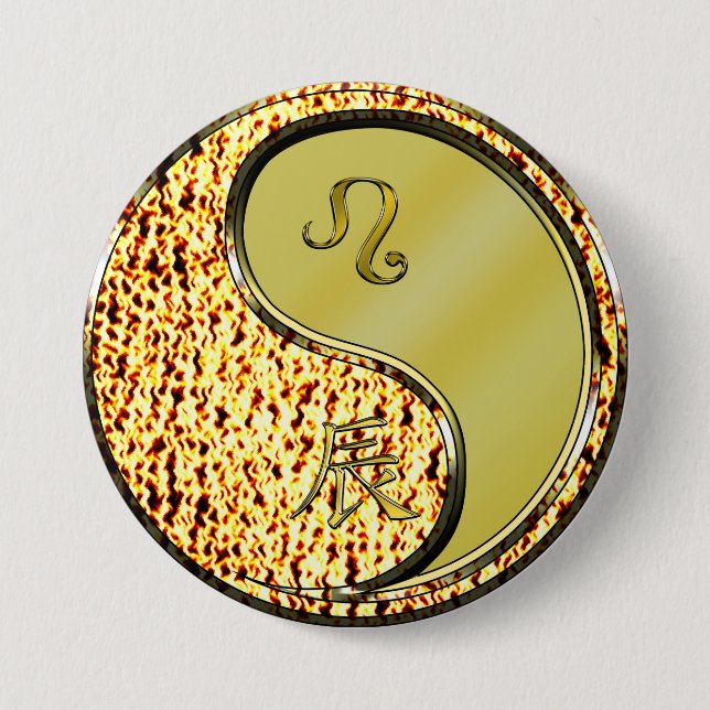 Leo & Metal Dragon Button (Front)