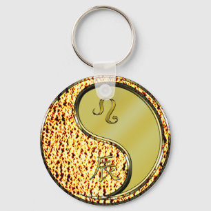 Leo & Metal Dragon Keychain