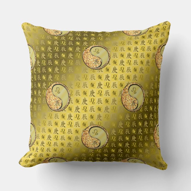 Leo & Metal Dragon Throw Pillow (Front)