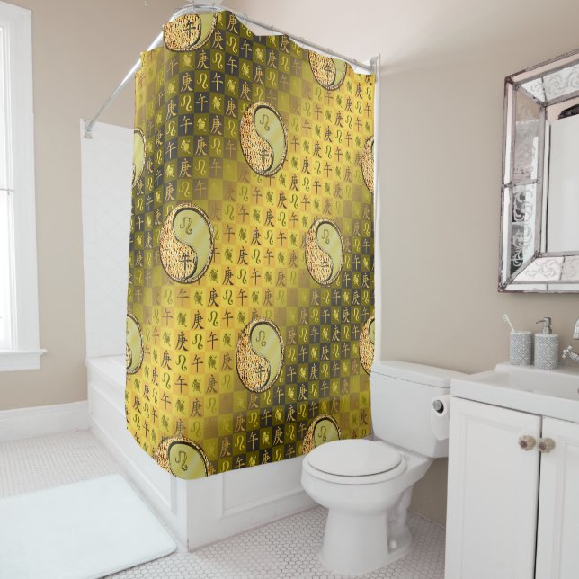 Leo & Metal Horse Shower Curtain (In Situ)