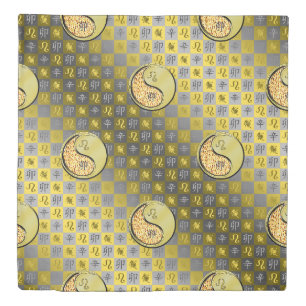 Leo & Metal Rabbit Duvet Cover