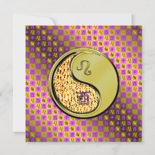 Leo & Metal Rooster Card