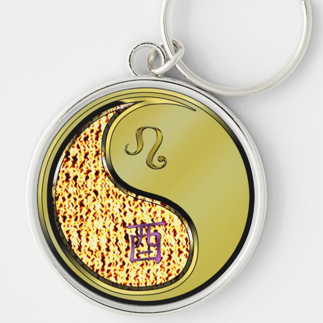 Leo & Metal Rooster Keychain (Front)