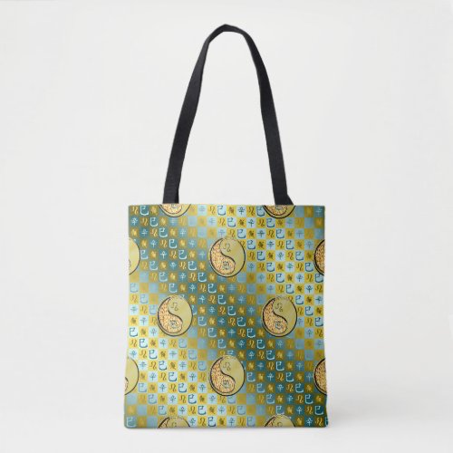 Leo & Metal Snake Tote Bag