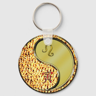 Leo & Metal Tiger Keychain