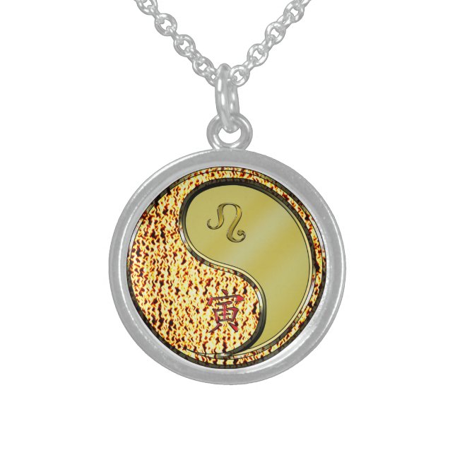 Leo & Metal Tiger Sterling Silver Necklace (Front)