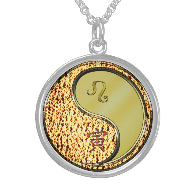 Leo & Metal Tiger Sterling Silver Necklace (Front)