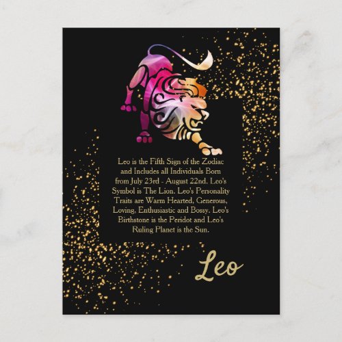 Leo The Lion Postcard