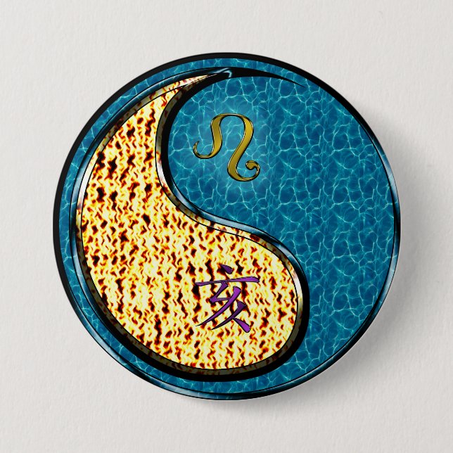 Leo & Water Boar Button (Front)