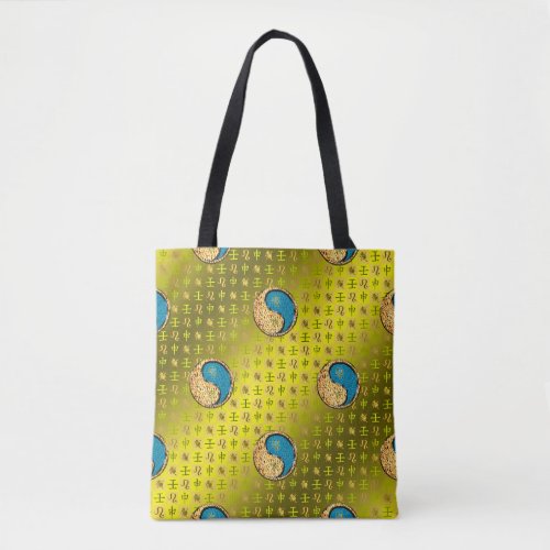 Leo & Water Monkey Tote Bag