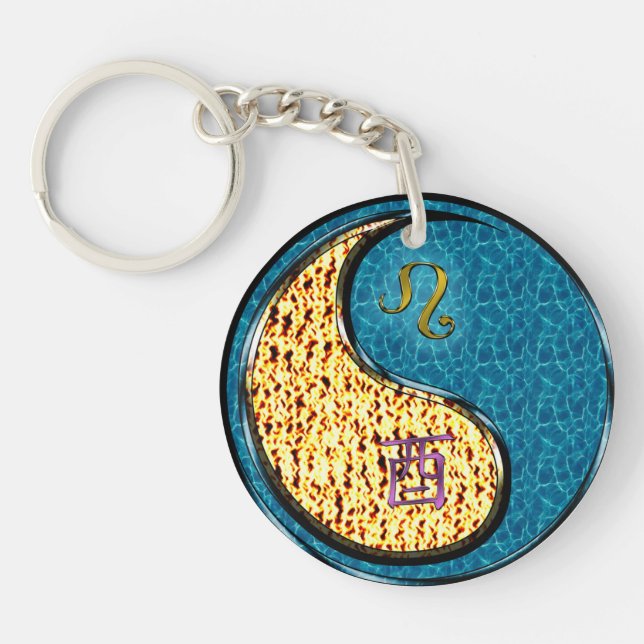 Leo & Water Rooster Keychain (Front)