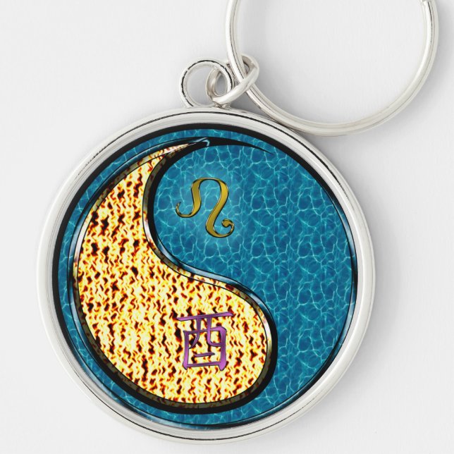 Leo & Water Rooster Keychain (Front)