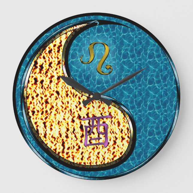Leo & Water Rooster Large Clock (Front)