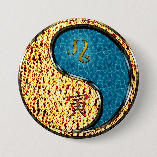 Leo & Water Tiger Button (Front)