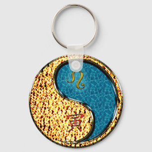 Leo & Water Tiger Keychain