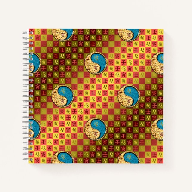 Leo & Water Tiger Spiral Notebook (Front)