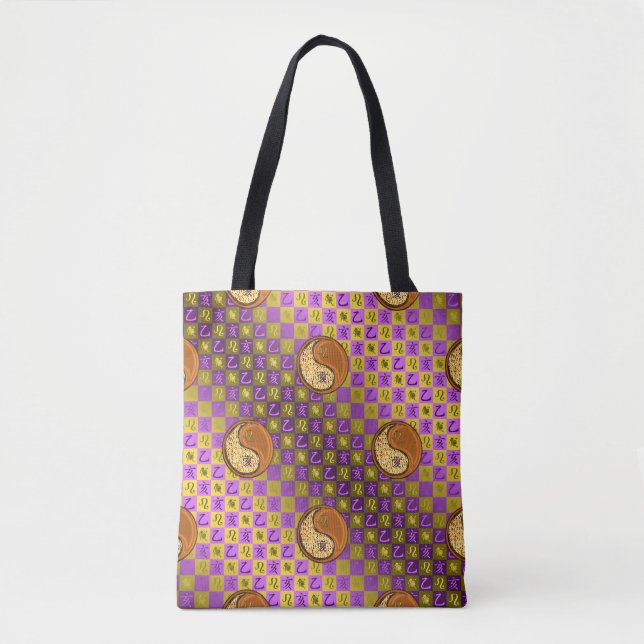 Leo & Wood Boar Tote Bag (Front)