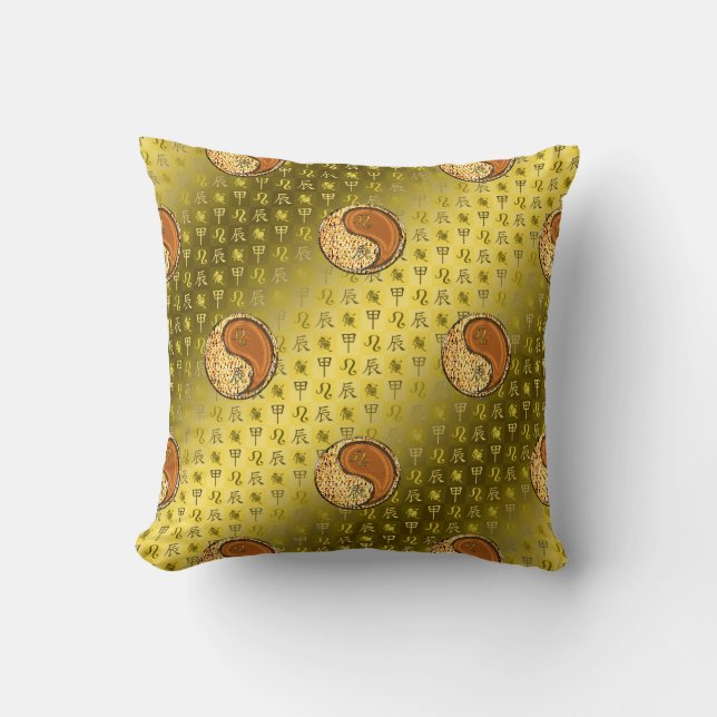 Leo & Wood Dragon Throw Pillow (Front)
