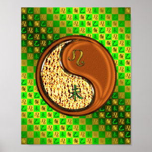 Leo & Wood Goat Poster