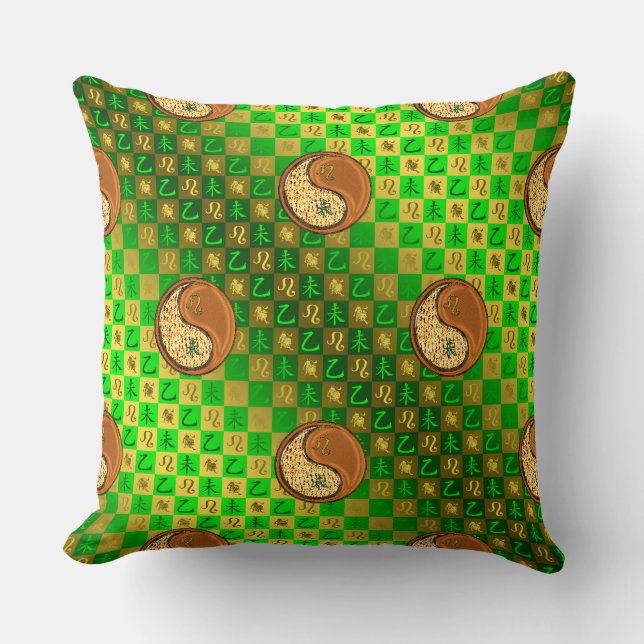 Leo & Wood Goat Throw Pillow (Front)