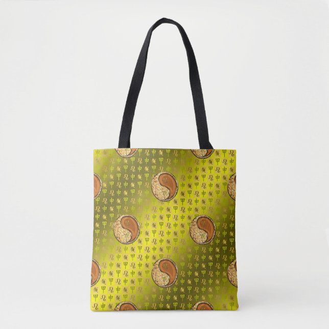 Leo & Wood Monkey Tote Bag (Front)