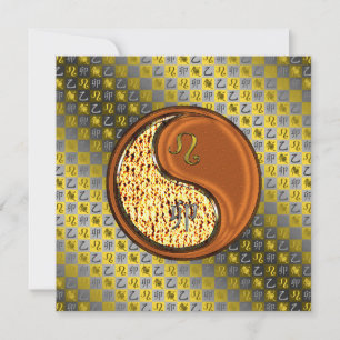 Leo & Wood Rabbit Card