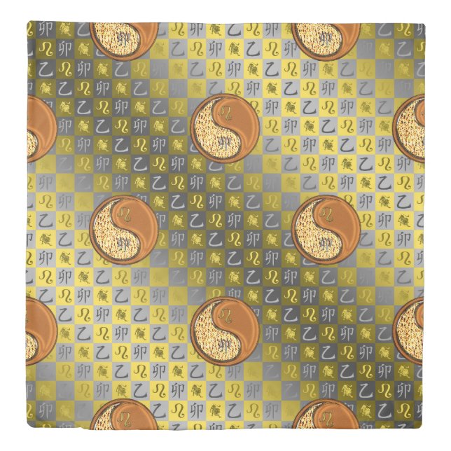 Leo & Wood Rabbit Duvet Cover (Front)