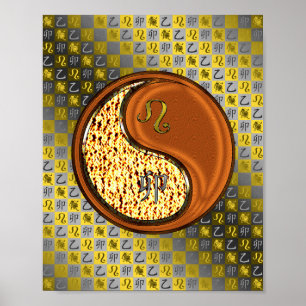 Leo & Wood Rabbit Poster