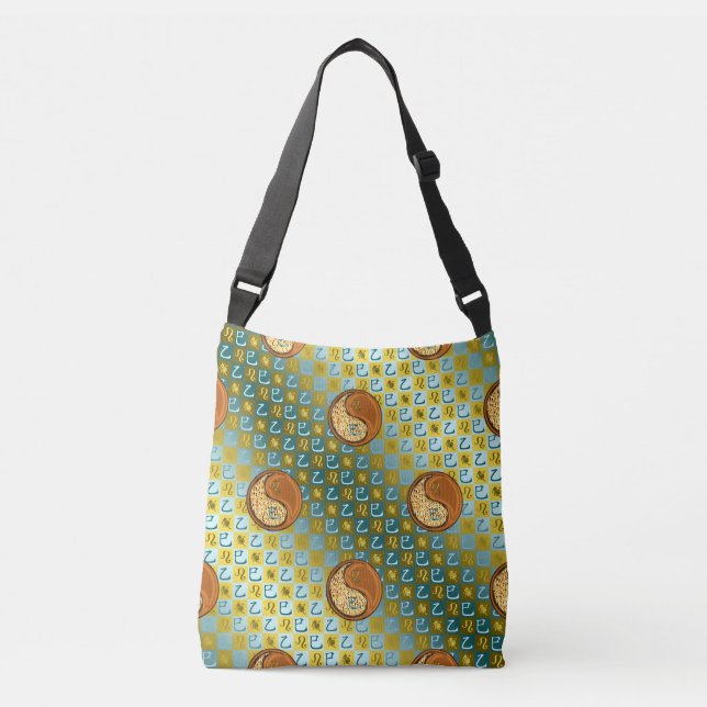 Leo & Wood Snake Crossbody Bag (Front)