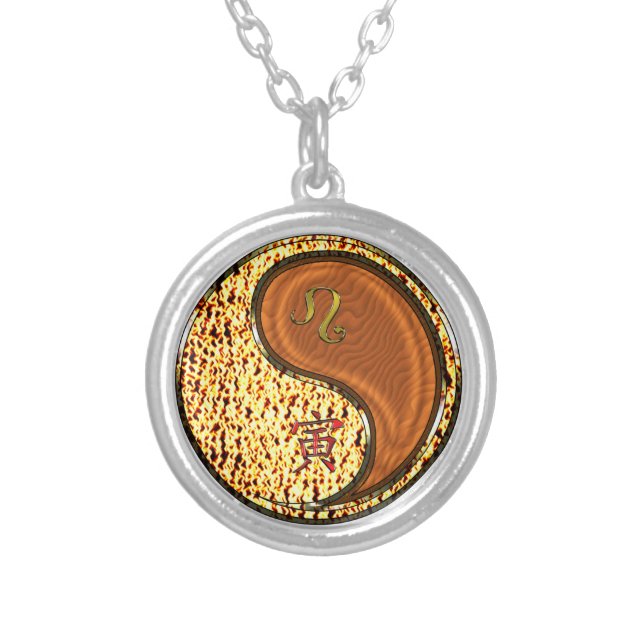 Leo & Wood Tiger Silver Plated Necklace (Front)