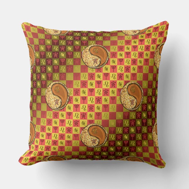 Leo & Wood Tiger Throw Pillow (Front)