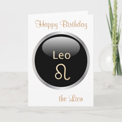 Leo zodiac astrology star sign birthday card