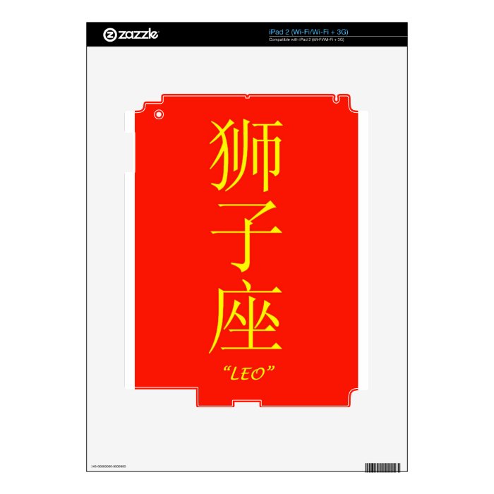 "Leo" zodiac sign Chinese translation Skin For The iPad 2
