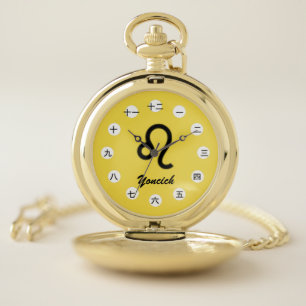 Leo Zodiac Symbol Standard(CHN/JPf)by K Yoncich Pocket Watch