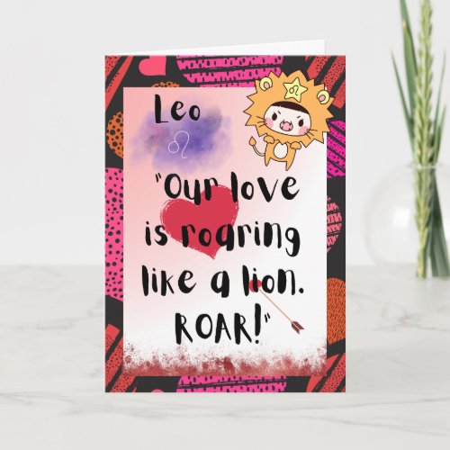  Leo Zodiac Valentines Personalized Card 