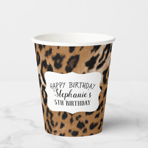 Leopard Animal Print Kids Birthday Party  Paper Cups