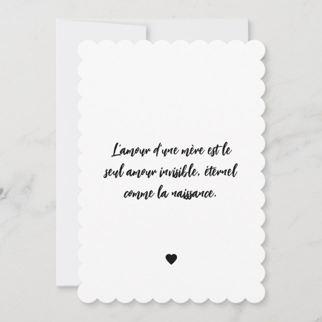 Leopard Mother's Day Card (Front)