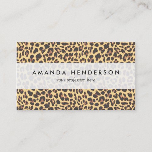 Leopard Print Animal Skin Pattern Business Card