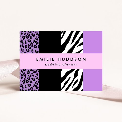 Leopard Print Zebra Print Animal Print Purple Business Card