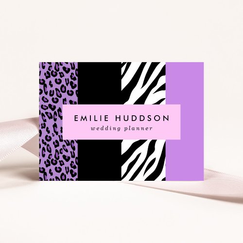 Leopard Print Zebra Print Animal Print Purple Business Card